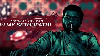 Acevjs51 title teaser video vijay Sethupathiyogibabu rukmini VASANTH [upl. by Zsazsa]