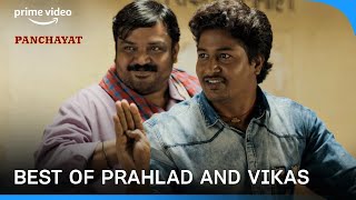 Best Of Prahlad And Vikas  Panchayat Season 2  Prime Video [upl. by Norm]