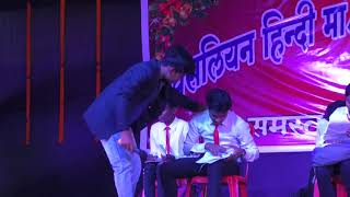 WESLEYAN HMHSSCHOOL RAJNANDGAON ANNUAL FUNCTION 2019 [upl. by Ettenowtna]