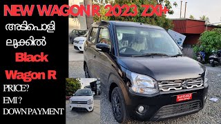 Maruti Suzuki Wagon R ZXI 2023 Black Detailed Malayalam Review Onroad PriceDown paymentEMI [upl. by Namron]