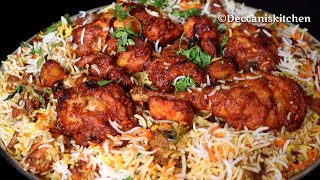 Chicken 65 Biryani Recipe By Deccanis Kitchen  Chicken 65 Rice [upl. by Dot]