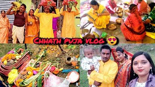 Chhath Puja Hua di jiju ghar 🏠🙏🏻  Hmlog gaye dekhene 😍  Sab log aaye the ghar  1missswati [upl. by Chilson]