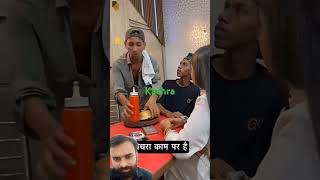 Khasra ke sath Saurabh Bhai video banaa raha hai [upl. by Sewel]