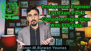 Pakistan Engineering Council EPE Exam Part 2 Preparation Complete Info And Data In Single Video [upl. by Kellene]