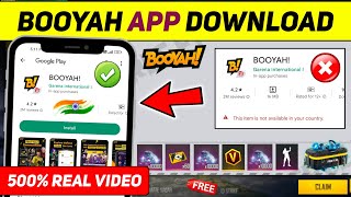 Booyah App Kaise Download Karen  Booyah App Download Link  Booyah App Not Working [upl. by Derfla]