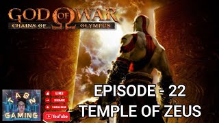 22 GOD OF WAR Chains Of Olympus Temple Of Zeus  Episode22 godofwar ps5 ps games [upl. by Bruner]