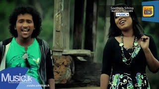 Seethala Nagaraye  Thushara Dhananjaya Official HD VIdeo From wwwMusiclk [upl. by Oruntha]