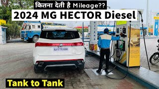 MG Hector Plus Diesel Tank to Tank Mileage Test Review  Hector Diesel Fuel Economy [upl. by Bussey]