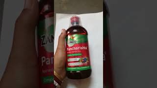 ZANDU PANCHARISHTA  DIGESTIVE CARE  HERBAL PRODUCT  MEDICINE [upl. by Bissell]