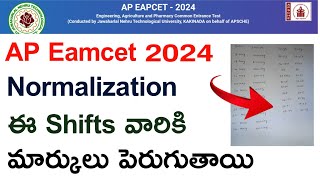 ap eamcet 2024 normalization marks shift wise  ap eapcet normalization marks shiftwise good news [upl. by Elocin62]