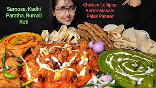 Eating Chicken Lollipop Butter Masala Palak Paneer Samosa  Big Bites  Asmr Eating  Mukbang [upl. by Arrakat651]