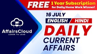 16 July Current Affairs 2024  Daily Current Affairs  Current Affairs today English and Hindi [upl. by Arremat]