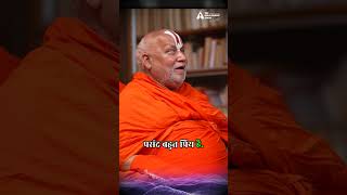 Rambhadracharya Ji Shares The Hidden Meaning of Ramcharitmanas astroarunpandit [upl. by Ecinehs431]