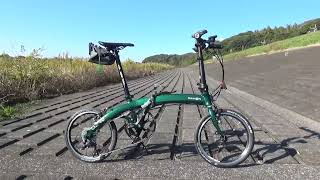 DAHON Curve D7 の Capreo 932T カスタム [upl. by Forland691]