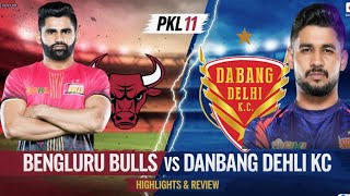 Pkl Season 11 Bengaluru Bulls vs Dabang Delhi KC Highlights Review highlights pkl11 [upl. by Genny924]