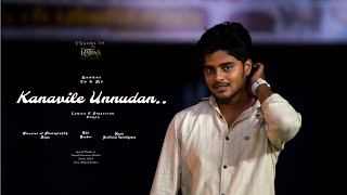 KANAVILE UNNUDAN  LOVE SONG  RATHNA EVENTS [upl. by Carothers]