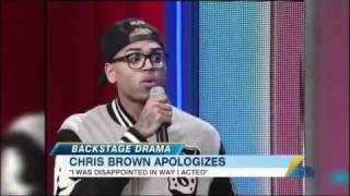 Chris Brown Apologizes for GMA PostInterview Outburst [upl. by Ashok]