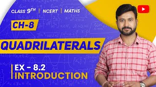 Class 9 Maths Ex 82 Introduction Ch 8 Quadrilaterals [upl. by Goodwin217]