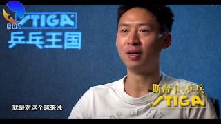 Fang Bo Exclusive Interview [upl. by Nnaeoj]