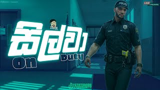 මෙන්න පොලිස්  StateWide 20  srilanka gtavrpsrilanka statewideroleplay gta5 [upl. by Auqenat]