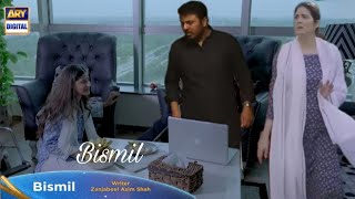 Bismil Episode 25  Bismil Teaser 25  ARY Digital [upl. by Einahets534]