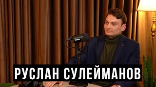 Востоковед – теракт в Крокусе ИГИЛ таджики Украина  HH Podcast [upl. by Tallbot]