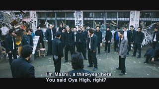 Fujio at Suzuran  DVDRip 1080p HD English Sub [upl. by Mayfield]