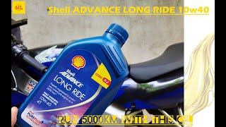 ලංකාවට අලුතෙන්ම ආපු එක Full Synthetic 10w40 Motorcycle Oil එක  Shell ADVANCE LONG RIDE 10w40 [upl. by Alasteir]