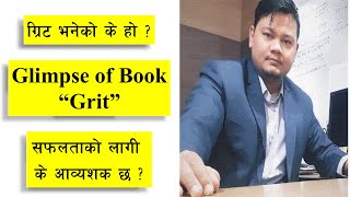 Glimpse of Book Grit by Angela Duckworth Book Review bookmaniaa [upl. by Adnohrahs]