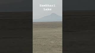 Sambhari lake [upl. by Ugo]