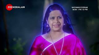 Mayamayooram  MONFRI  10 PM UAE  Zee Keralam Middle East  Episode No 208 [upl. by Almond]