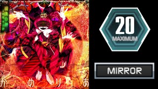 【SDVX ハンクラ】 Erm could it be a Spatiotemporal ShockWAVE Syndrome MXM MIRROR Assist Tick [upl. by Aicercul]