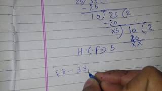 How to find HCF by division method HCF kaise nikalte hai division method se [upl. by Nari]