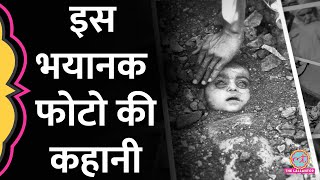 Bhopal Gas Tragedy की उस फोटो की कहानी जिसे देख पूरी दुनिया हिल गई  Raghu Rai  GITN [upl. by Demmy]