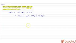 Borax and kernite are complex borates to sodium What is the difference in the number [upl. by Assyral]