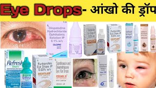 Eye And Eye Drop का उपयोग  Eye Drop  Ear drop  Eye Infection  Pharmacology  Treatment  Mbbs [upl. by Krusche]