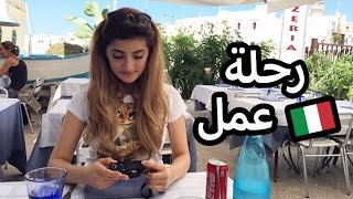 روتيني الصباحي للجامعة عندما أتأخر  Late Morning Routine [upl. by Jael606]