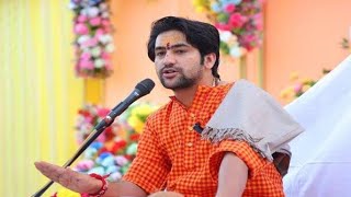 Bageshwar dham sarkar  bageshwar dham live katha  bageshwar dham sarkar darbar live [upl. by Lleznov]