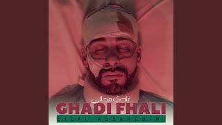 Ghadi Fhali [upl. by Jet]