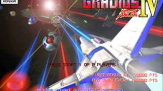 Gradius IV Oceanus OST [upl. by Christye]