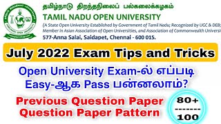 TN Open University July 2022 Exam TipsOld Question PaperExam Important ThingsQuestion Pattern👍 [upl. by Yttam]