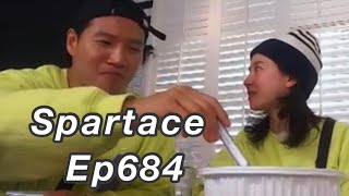 Spartace moments · Ep684  꾹멍커플 · 684회 [upl. by Ahsaten]