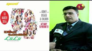 Gulf Focus 9th March 2016 Full Episode [upl. by Nedap]