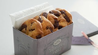 溶かしバターでもめちゃくちゃ美味しく出来るサクサク濃厚クッキー♡  chocolate chunk cookies [upl. by Ranee858]