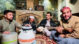 ښکلی دی جانان می بلهه ښکلی دی Khukaly De Janan Me Balha Khukly [upl. by Marten]