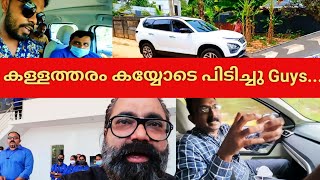 Tata Safari  Sanju Techy vs Sooraj Paalakkaran  ഇനിയാർക്കും ഈ അവസ്ഥ വരാതിരിക്കട്ടെ Guys [upl. by Ahsek983]