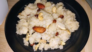 ঝটপট বানিয়ে নিন সুজির হালুয়া। sujir halwa recipe [upl. by Curhan969]