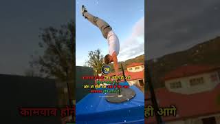 Koi sath nahi deta sab matlabi hote hai motivation motivationalquotes shorts 43 [upl. by Ahselyt44]