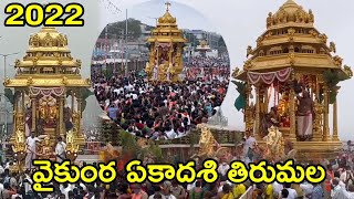 Vaikunta Ekadasi 2022 in Tirumala Video  TFPC [upl. by Assirahs]