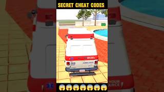 Unlocking Secret Cheat Codes in India Bike Driving 3D [upl. by Deanna]